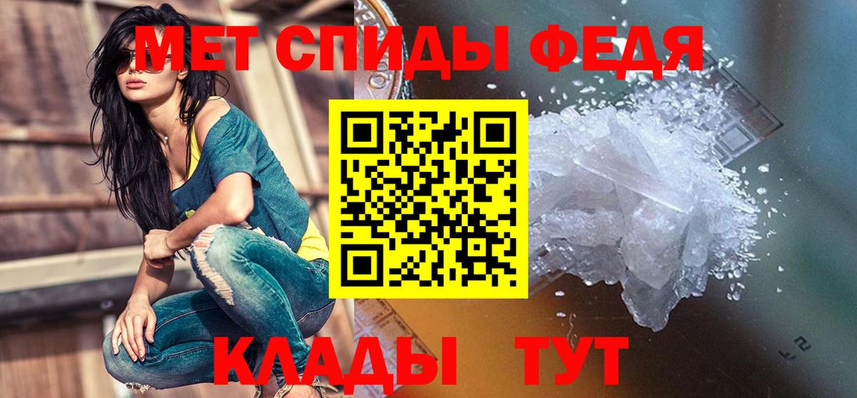 Губкинский  АМФ 97%  Вход с VPN 