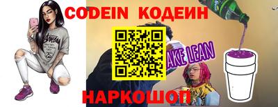 ПСИЛОЦИБИНОВЫЕ ГРИБЫ Гусиноозёрск