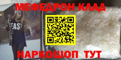 ПСИЛОЦИБИНОВЫЕ ГРИБЫ Гусиноозёрск