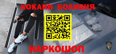 мет Гусев