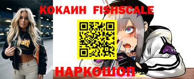 ПСИЛОЦИБИНОВЫЕ ГРИБЫ Гусиноозёрск