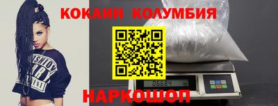 мет Гусев