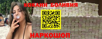 мет Гусев
