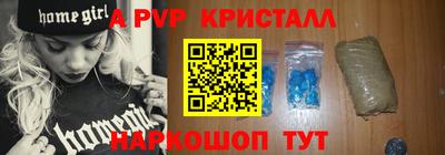 ПСИЛОЦИБИНОВЫЕ ГРИБЫ Гусиноозёрск