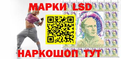 мет Гусев
