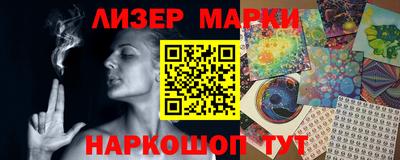мет Гусев