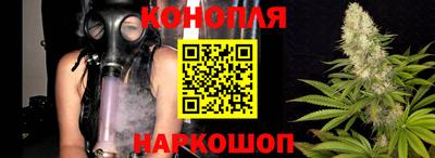 ПСИЛОЦИБИНОВЫЕ ГРИБЫ Гусиноозёрск