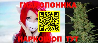 mix Можайск