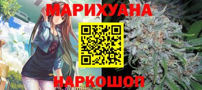 ПСИЛОЦИБИНОВЫЕ ГРИБЫ Гусиноозёрск