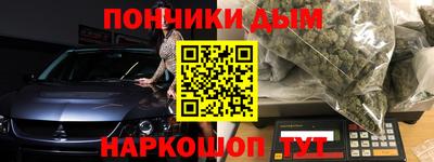 ПСИЛОЦИБИНОВЫЕ ГРИБЫ Гусиноозёрск