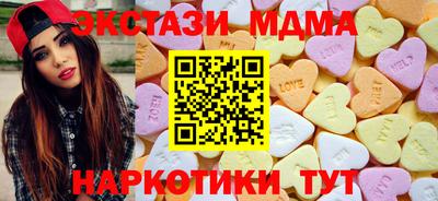 мет Гусев