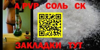 ПСИЛОЦИБИНОВЫЕ ГРИБЫ Гусиноозёрск