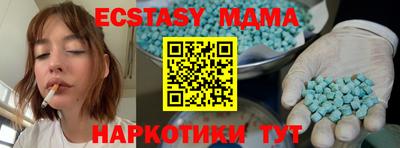 мет Гусев
