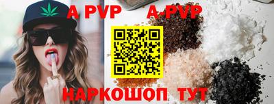 ПСИЛОЦИБИНОВЫЕ ГРИБЫ Гусиноозёрск