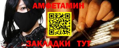 ПСИЛОЦИБИНОВЫЕ ГРИБЫ Гусиноозёрск