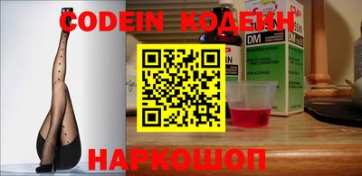 экстази Можга