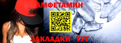 ПСИЛОЦИБИНОВЫЕ ГРИБЫ Гусиноозёрск