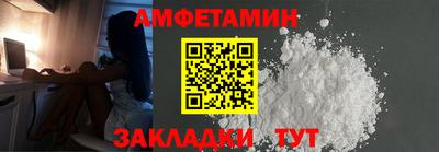 ПСИЛОЦИБИНОВЫЕ ГРИБЫ Гусиноозёрск