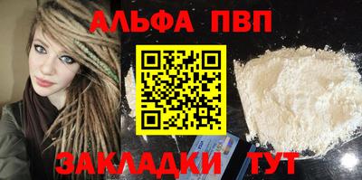 мет Гусев