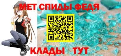 ПСИЛОЦИБИНОВЫЕ ГРИБЫ Гусиноозёрск
